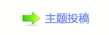 【楟❔몋ࢌⰀ轹楟몋ࢌ网】