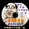 йʰͼ~ʰͼһţ